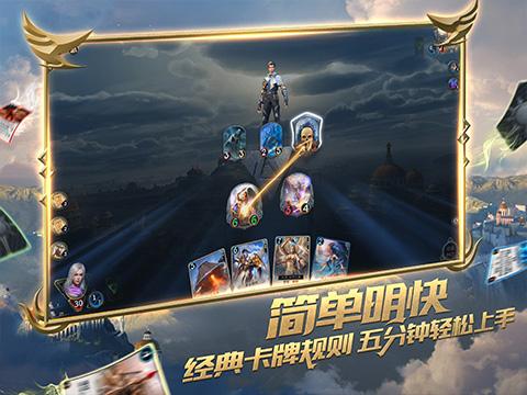 暗黑血统3